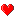 petit coeur
